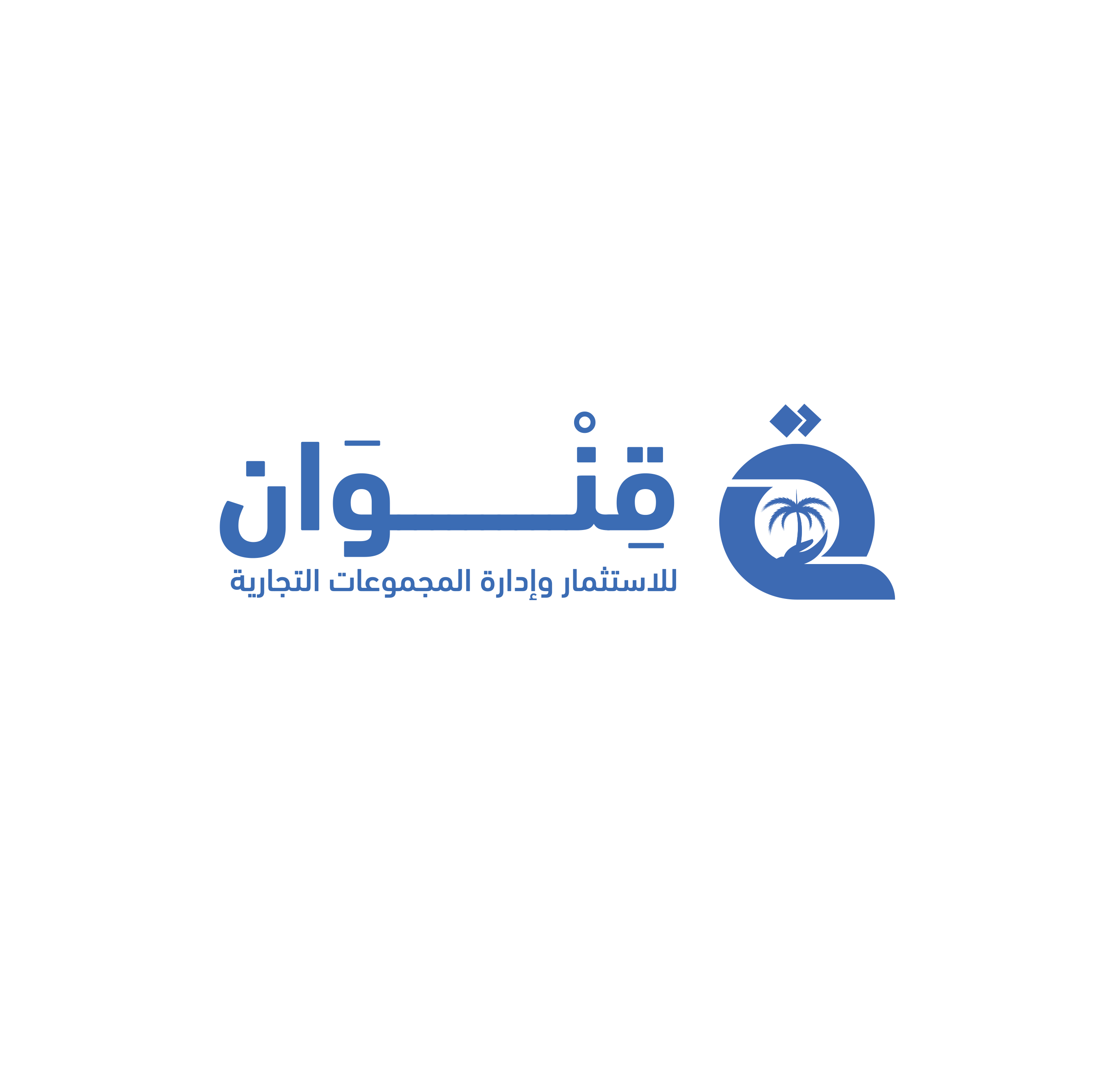 شعار قنوان